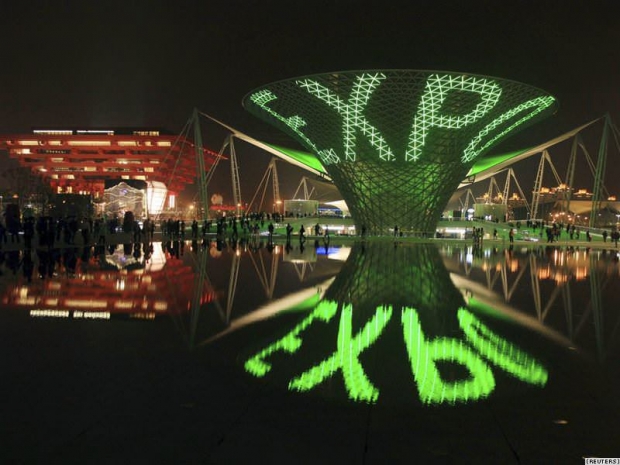 Десять стран уже подтвердили участие в EXPO-2017