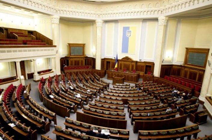 В депутата Верховной Рады Украины бросили взрывпакет