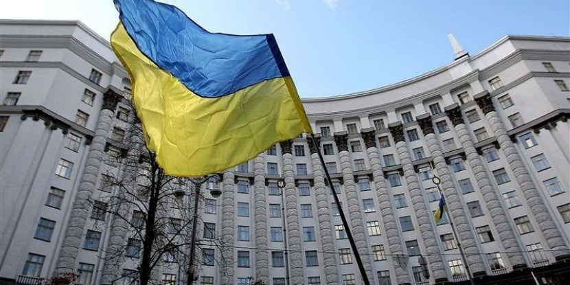 Легитимность власти на Украине оценит Венецианская комиссия