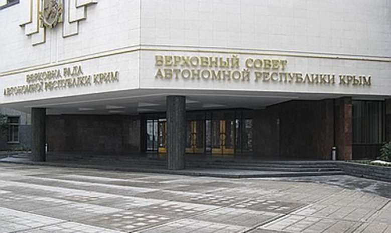 В Крыму создадут министерство обороны