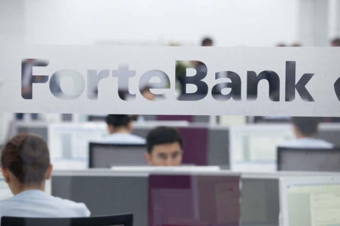 Альянс Банк переименован в ForteBank