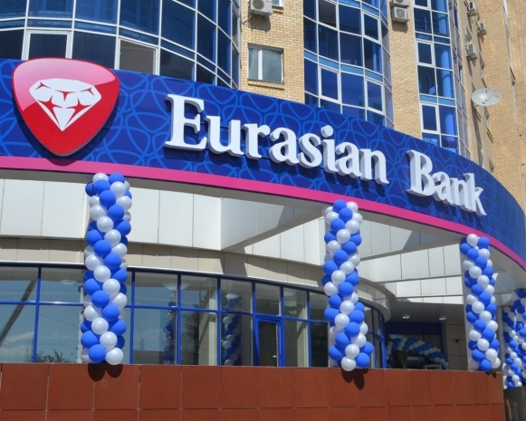 Костанайская школа в залоге – ответ Евразийского банка