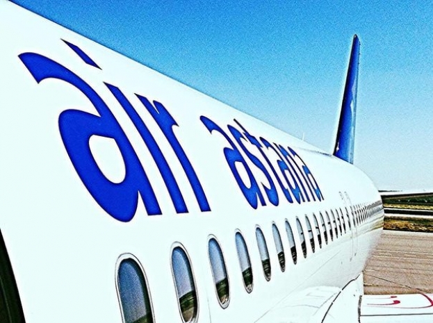 Air Astana не отменила рейсы в ФРГ, Lufthansa – отменила