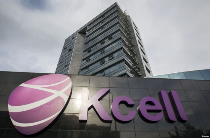 Kcell подаст в суд на бывших сотрудников