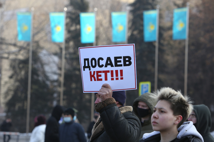 «Досаев» ісі немесе билік неге Конституцияны өзгертеді?