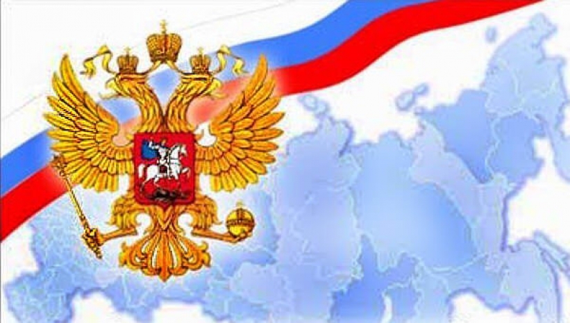 Лучше всего в России относятся к Беларуси и Казахстану