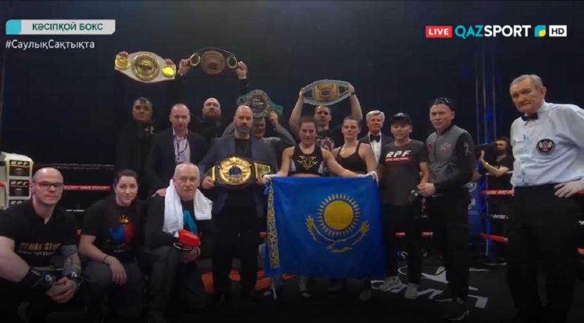 Фируза Шарипова стала чемпионкой мира по боксу