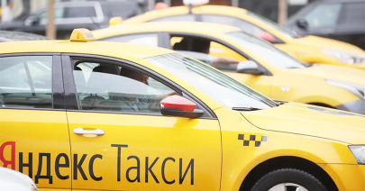 Комиссию Яндекс.Такси могут изменить в Казахстане