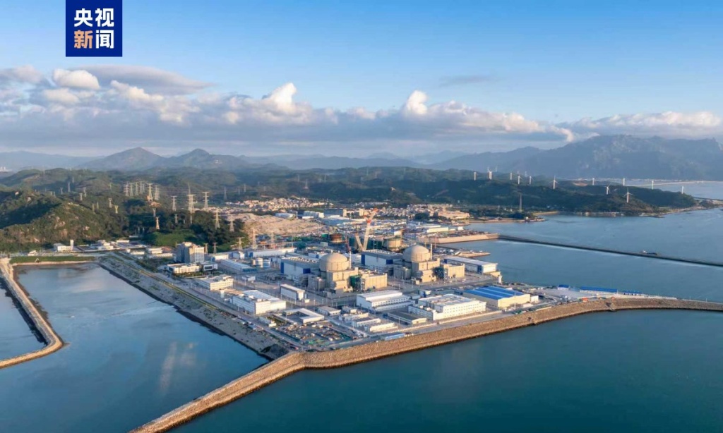 Китай стал мировым лидером в атомной энергетике