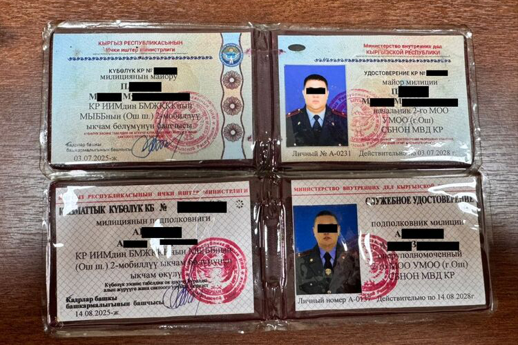 В Бишкеке задержали сотрудников СБНОН МВД по делу о вымогательстве взятки
