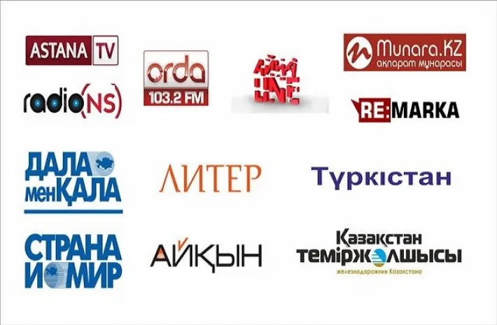 Сменился глава медиахолдинга партии «Нур Отан»