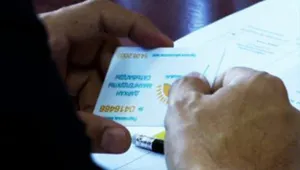 Акима Шымкента будут контролировать через партийный билет