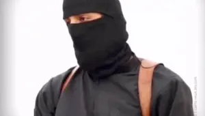 Какие организации запрещены в Казахстане