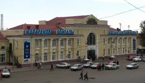 Октябрьский район Караганды сменит название по разрешению администрации президента РК
