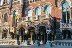 Более 120 миллиардов долларов за 2022 год получила Украина