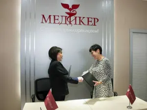 В Астане открылся новый медицинский центр «Медикер-Кульсай»Эксклюзив