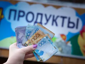 Соседи Казахстана по ЕАЭС успешнее сдерживают инфляцию