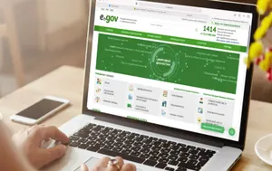 В связи с техническими работами сайт eGov будет временно недоступен