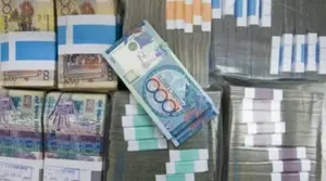 Казахстан пополнит казну за счет лжебанкротов