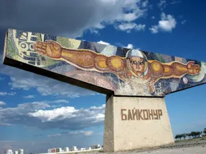 До 16 августа продлен карантин на Байконуре