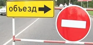 В Астане ограничат движение транспорта