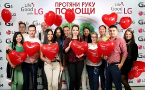 Компания LG ELECTRONICS: Мы делаем то, что любим, и любим то, что делаем!