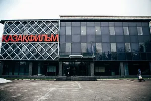 Продажу земель «Казахфильма» прокомментировала Аида Балаева