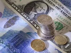 Официальные курсы инвалют к тенге на 16 ноября