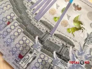 Утренняя сессия KASE: 351,85 тенге за доллар
