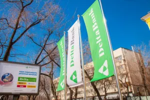 Delta Bank будет принудительно закрыт – Нацбанк РК