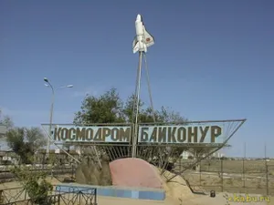 Главы РК и РФ решили, как использовать «Байконур» в 2014-2016 гг.
