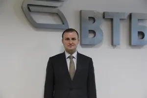 Назначен новый замглавы правления Банка ВТБ (Казахстан)Эксклюзив