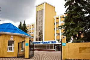 Санаторий «Казахстан» вернули государству