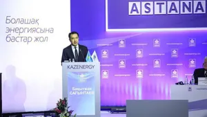 Мир переходит к новой модели глобальной энергетики – Сагинтаев