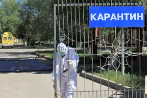 Ограничительные меры продлены до 2 июля в ВКО