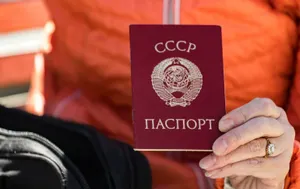 Владельцев паспортов СССР выявляют в ВКО