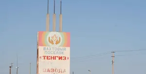 27 иностранцев выдворили из вахтового поселка в Атырауской области
