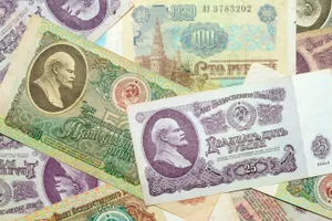 Банкноты образца СССР еще не вышли из оборота – фейк
