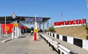 Кыргызстан закрыл границу для высокопоставленных чиновников