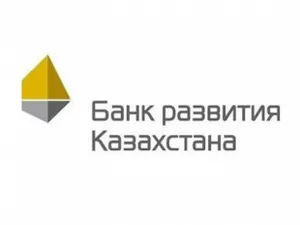 Бизнесмены Казахстана получат от БРК 27 млрд тенге