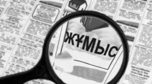 Новый способ сокращения числа неработающей молодежи придумали в Караганде