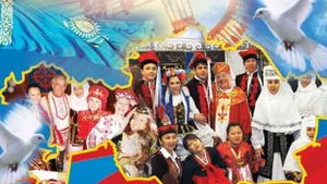 В Казахстане отмечают День благодарности