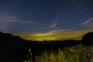 Два метеорных потока увидят жители Казахстана