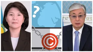 Вперед в прошлое: почему Минюст саботирует реформы Токаева?