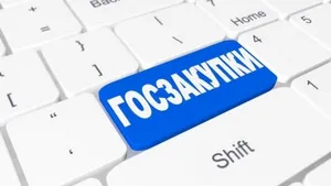 Более 660 миллионов тенге похищено из бюджета при госзакупках в Алматы