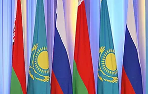 В ЕЭК назвали условия введения ценового госрегулирования в ЕАЭС