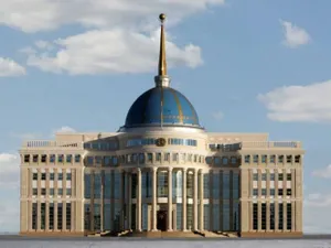 В Казахстане появилось новое министерство