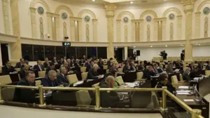 Сенат ратифицировал договор о прекращении деятельности ЕврАзЭС