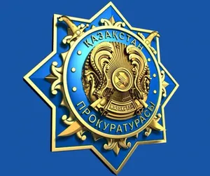 ОСДП просит Генпрокуратуру РК расследовать казахстанских участников Панамского дела