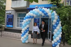 Банк ВТБ (Казахстан) открыл в Алматы новое отделениеЭксклюзив